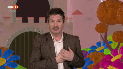 Божидар Попчев разказва приказката "Барабанчикът"