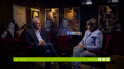 2016 г. в спомените на Здравка Евтимова, II част - 22.02.2026