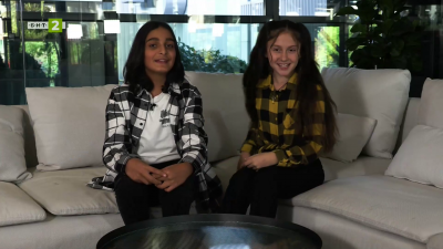 Зигзаг.БГ - 14.02.2026