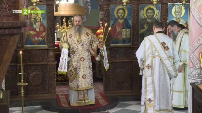 Неделна литургия - 15.02.2026