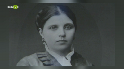 От турските зандани до София