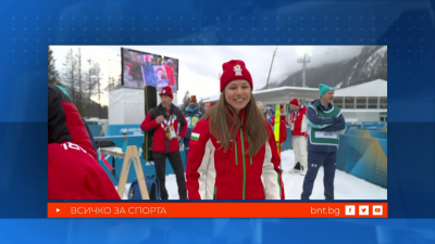 Георги Иванов, Джанлоренцо Бленджини и Лора Христова в "Арена спорт", 01.03.2026