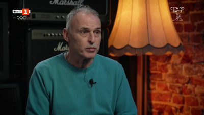 Спортният журналист и коментатор Асен Спиридонов в "Моят плейлист"