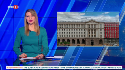 По света и у нас - 23:00 часа, 23 февруари 2026 г.