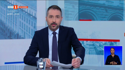 Завишени ли са сметките ни за ток и каква е реакцията на регулатора?