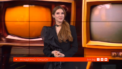 В ритъма на града: Паола Маравиля и Филип Донков - 07.02.2026