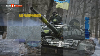 Четири години война в Украйна