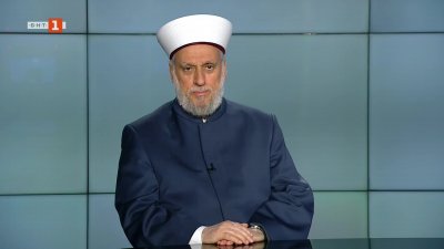Приветствие на главния мюфтия на Република България по повод настъпването на Рамазан Байрам