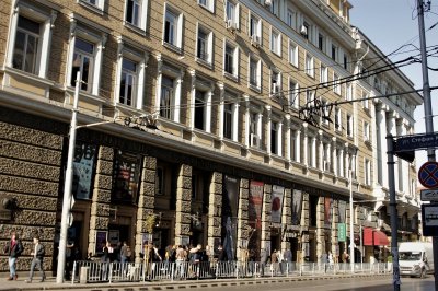 Събития в НАТФИЗ по повод 150 години от рождението на Кръстьо Сарафов - 30.03.2026