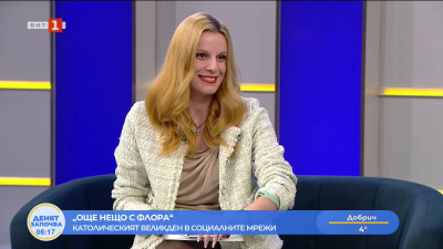 Католическият Великден в социалните мрежи