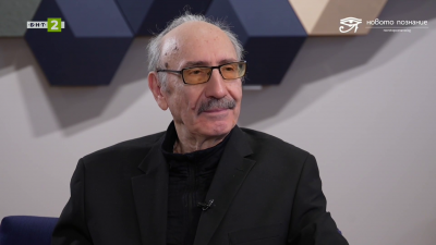 Бунтът на земята - разговор с проф. Бойко Рангелов