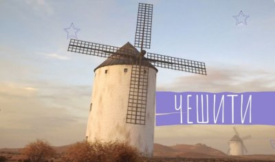 Пламен Кочев, който съживява стария Пловдив с изкуствен интелект - 04.04.2026