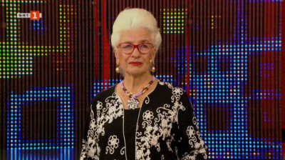 Последната неизлъчвана песен на голямата Янка Рупкина