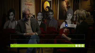 2017 г. година в спомените на Анджела Родел - втора част - 22.03.2026