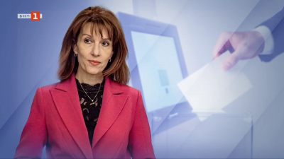Председателят на ЦИК Камелия Нейкова в "Интервюто" - 15.03.2026