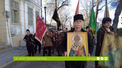 Светият занаятчия - 14.03.2026