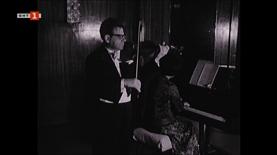 100 години от рождението на именития български цигулков педагог проф. Боян Лечев