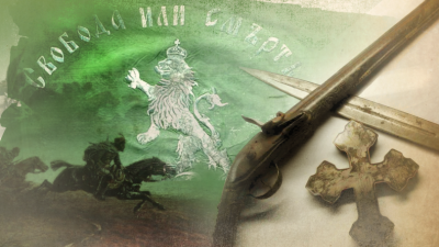 Историята на Априлското въстание и силата на думите, които съхраняват паметта