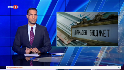 По света и у нас - 12:00 часа, 13 март 2026