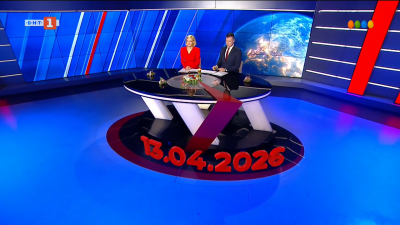 По света и у нас - 20:00 часа, 13 април 2026 г.