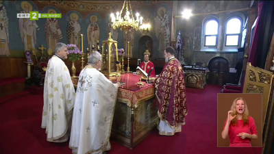 Неделна литургия - 22.03.2026