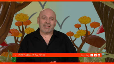 Кръстю Лафазанов разказва три басни на Лафонтен - 29.03.2026