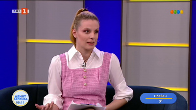 Как да се адаптираме на работното място след почивните дни