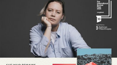 Романът &bdquo;Остайница&rdquo; на Рене Карабаш влезе в краткия списък за наградата &bdquo;Букър&rdquo; - 08.04.2026
