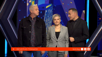 С БНТ завинаги: Умно село