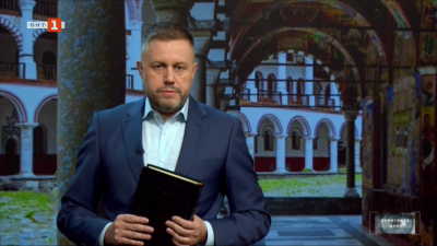 Може ли ИИ да замени общуването с Бог?