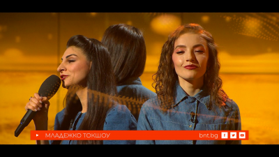 Трио Ария, инфлуенсърката Анелия и световни звезди, родени на Балканите - 11.04.2026