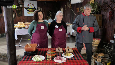 Трънска кавърма и супа с орехи в село Ярловци