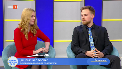 Оскар. Кой и защо получи награди?