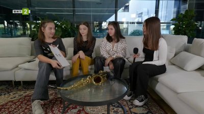 Зигзаг.БГ - 14.03.2026