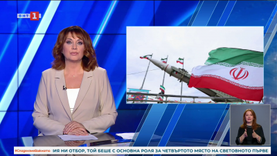 По света и у нас - 18:00 часа, 31 март 2026 г.