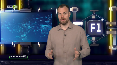 Как да търсите по-прецизно информация с помощта на OSINT инструменти?