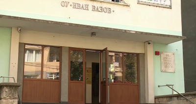 155 години от основаването на русенското ОУ &bdquo;Иван Вазов&ldquo; - 25.03.2026