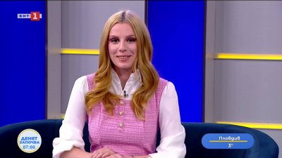 Между модерността и традицията. Колко чужди думи използваме днес?