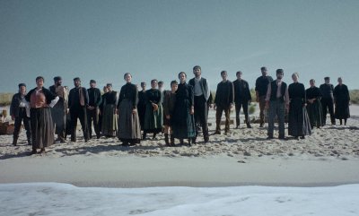 "Процесът на Хайн" в Дома на киното - 17.03.2026