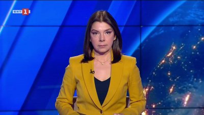  По света и у нас - 18:00 часа, 7 април 2026 г.