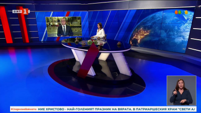 По света и у нас - 20:00 часа, 12 април 2026 г.