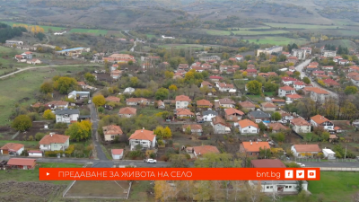 На гости в село Стремци - 22.03.2026