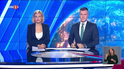 По света и у нас - 20:00 часа, 31 март 2026 г.