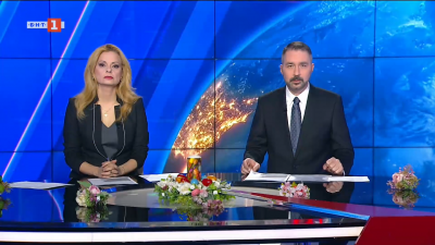 По света и у нас - 20:00 часа, 10 април 2026 г.
