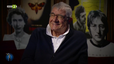 2018 г. в спомените на Христо Пимпирев - втора част