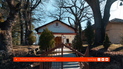 Поклонничество из Софийското светогорие &ndash; част 1, 11.04.2026