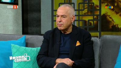 Бойко Василев в &ldquo;Имате среща с&hellip; Диана Любенова&rdquo;