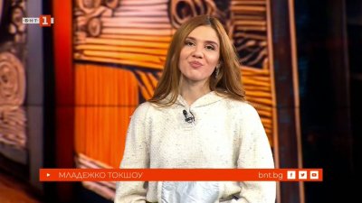 В ритъма на града: Георги Гайдаров и Трио "Вива" - 14.03.2026