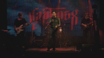 Цар Плъх &ndash; силен глас на новата алтернативна сцена, 11.04.2026