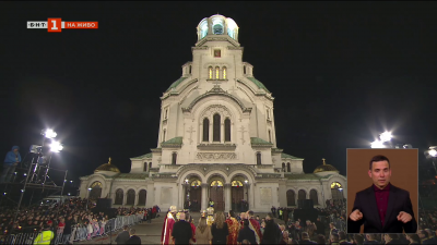 Празничното богослужение по случай Възкресение Христово в патриаршеския катедрален храм &ldquo;Св. Александър Невски&rdquo;